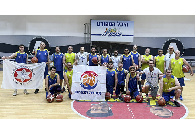 קבוצת כדורסל לפצועי המלחמה נפתחה בעפולה